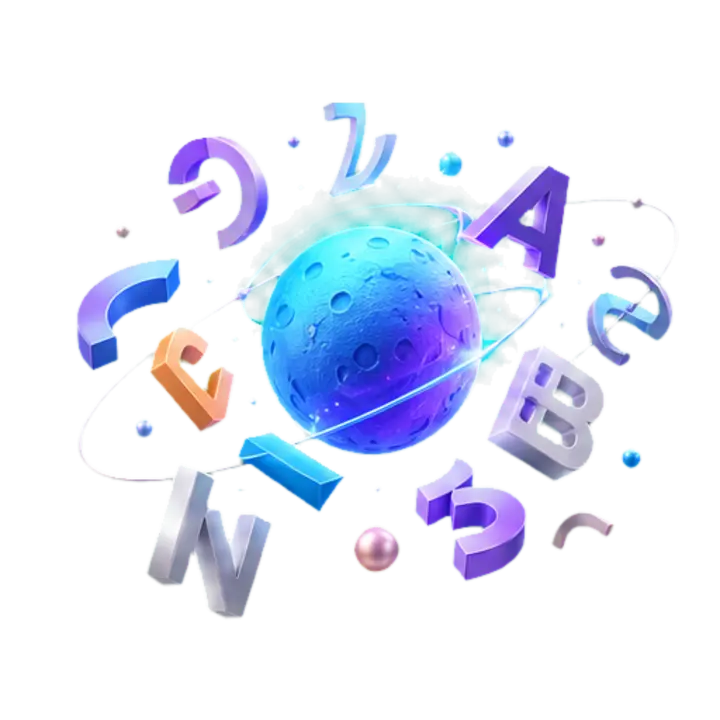 Ilustración 3D de letras orbitando un planeta para representar naming